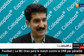 2 بالمئة من الجزائريين يعانون من سرطان الكلى !!