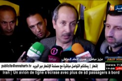 ستاد النهار..مع المناجير العام لإتحاد العاصمة ولاعب إتحاد الحراش دباري