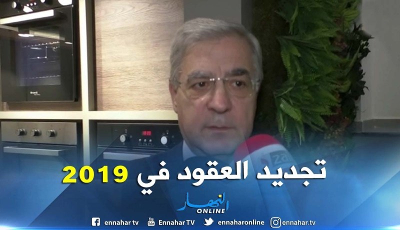 باسكال : “تم الإتفاق حول تفاصيل عقود تصدير الغاز الجزائري نحو إيطاليا “