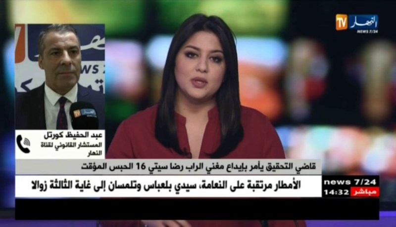 عبد الحفيظ كورتل : ” ما يحدث أصبح قضية دولة والقانون سيعاقب المتورطين “