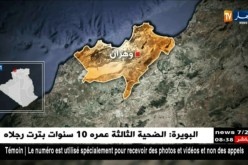 وهران/ هزة أرضية بشدة 3.3 درجات على سلم ريشتر