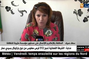 البليدة: اللهفة و التبذير يحولان شوارع مدينة الورود إلى مفارغ عمومية