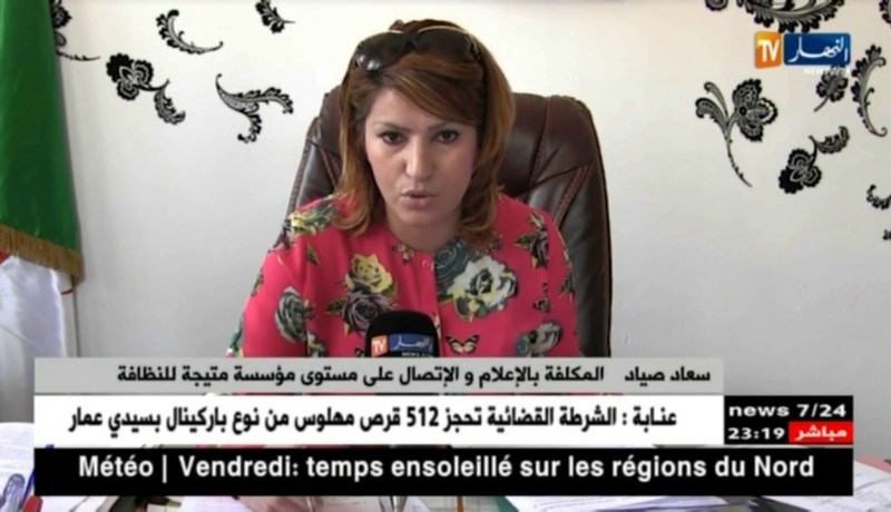 البليدة: اللهفة و التبذير يحولان شوارع مدينة الورود إلى مفارغ عمومية