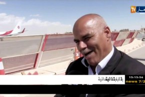 تجارة خارجية: محطة جديدة للشحن الجوي..خطوة جديدة في مسار ترقية التصدير