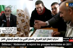 جديد مدارس تعليم السياقة ..التكوين في الميكانيك