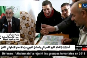 جديد مدارس تعليم السياقة ..التكوين في الميكانيك