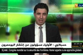 موعد مباراة الجزائر وتنزانيا الودية أمسية اليوم