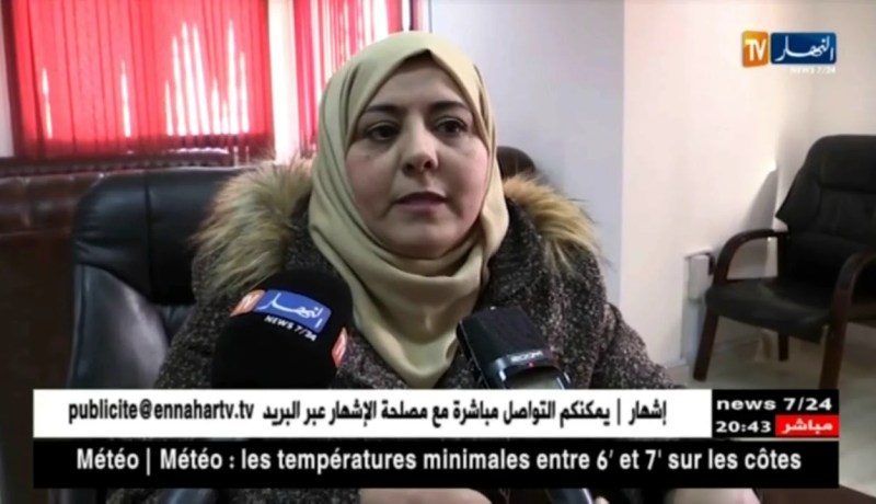 غليزان: وفاة إمرأة حامل بعد إصابتها بإنفلونزا موسمية حادة