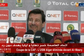 تيري فروجي: الدفاع ليس هو سبب الإقصاء ضد البورسعيدي