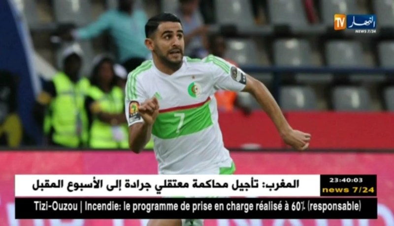 إدارة ليستر تعبر عن قلقها من تفاقم إصابة محرز في حال مشاركته مع الخضر