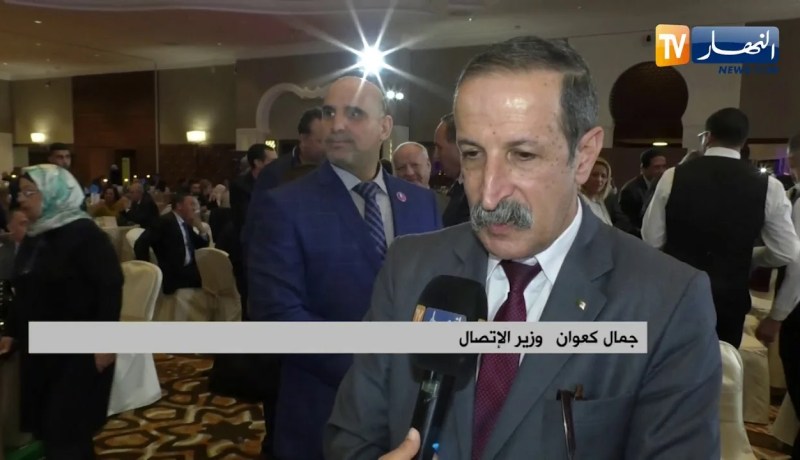 وزير الإتصال جمال كعوان يتمنى الصحة والهناء لكل الجزائريين بمناسبة رأس السنة الميلادية