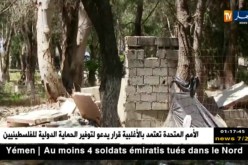 بجاية: هدم 45 بناية فوضوية مشيدة بشواطئ سوق الإثنين