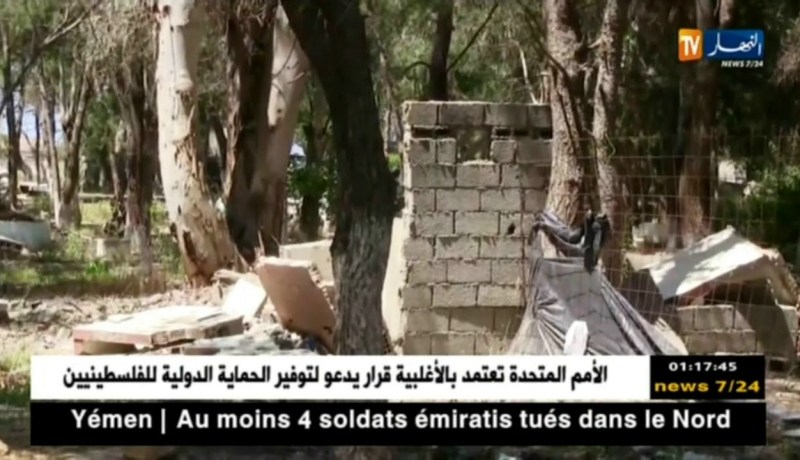 بجاية: هدم 45 بناية فوضوية مشيدة بشواطئ سوق الإثنين