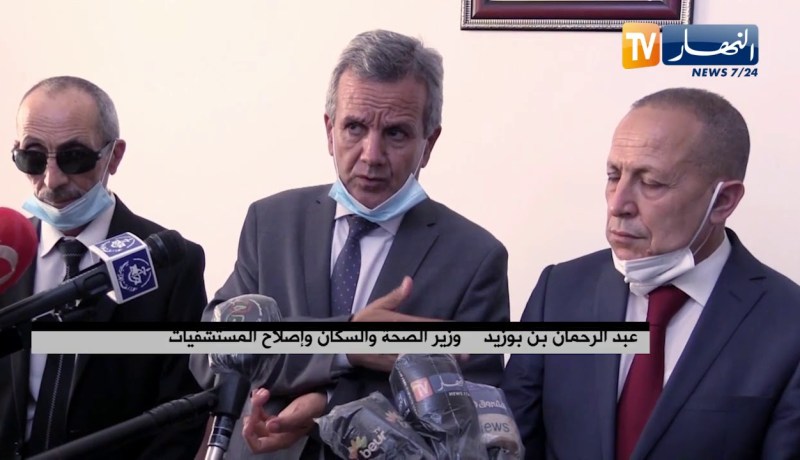 عين الدفلى: وزير الصحة..  إستخدام الفنادق راجع للولاة والوضعية الوبائية مستقرة