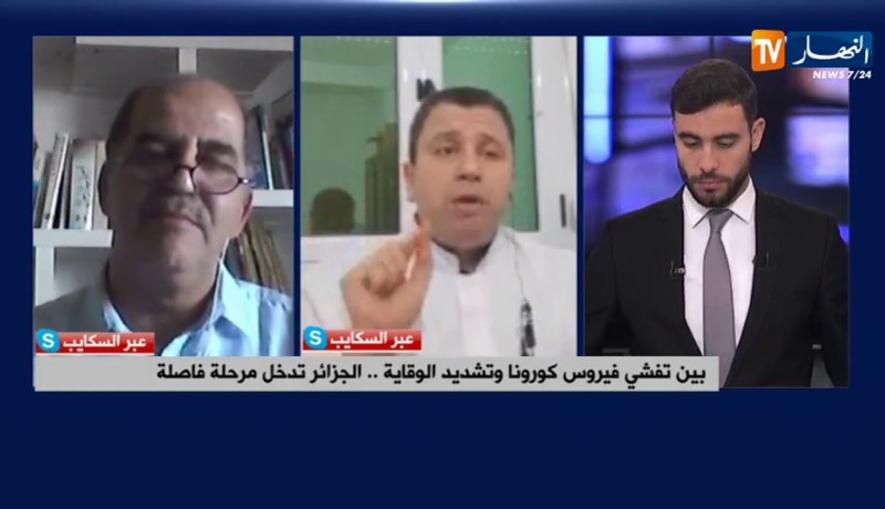 بين تفشي فيروس كورونا وتشديد الوقاية.. الجزائر تدخل مرحلة فاصلة