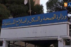 تربية: رانيا.. تستعد لإجتياز شهادة التعليم المتوسط من الآن