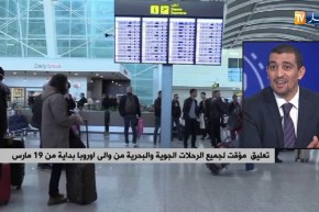 فيروس “كورونا” يسرع من وتيرة إنتشاره..هل دخلت الجزائر مرحلة الخطر؟