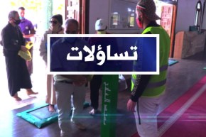 تساؤلات: إقامة صلاة التراويح بالمساجد .. الوزارة تدعو المصلين للإلتزام بالبرتوكول الصحي