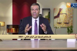 رأي القانون: إشتريت محل وحولته إلى منزل لكن ديوان الترقية والتسيير العقاري قاضاني.. المحامي يجيب