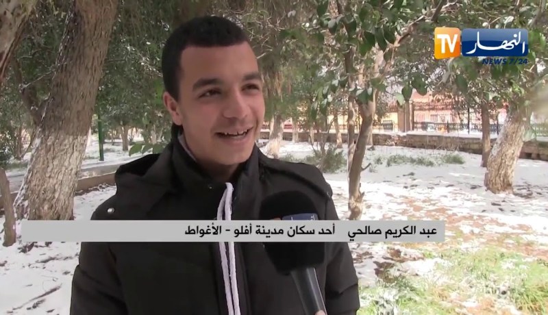 الأغواط: مدينة أفلو تكتسي حلة بيضاء.. و مطالب بخفض تسعيرة الغاز الطبيعي