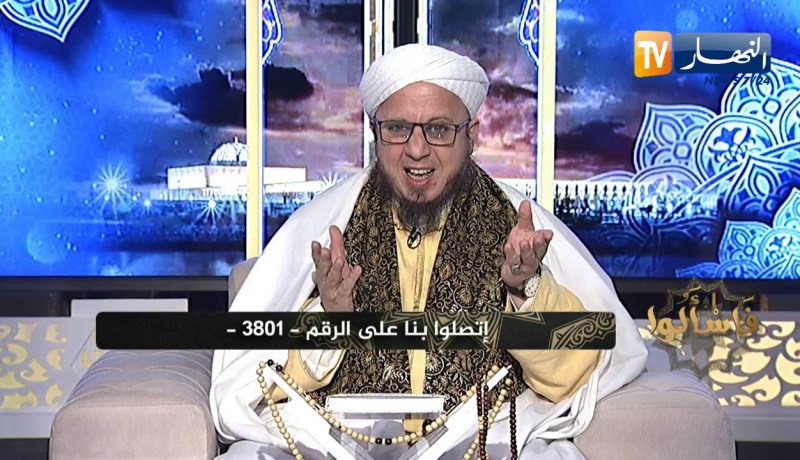 فاسألوا: الطريقة الصحيحة لصلاة الجنازة والدعاء للميت