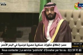 ولي العهد السعودي يستقبل الوزير الأول “أحمد أويحيى” بمقر إقامته بالعاصمة