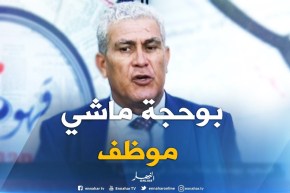 عبد الرزاق صاغور : “سعيد بوحجة الشخص الثالث في الدولة..وليس موظف”