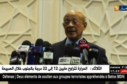 عبد القادر زوخ: الولاية وضعت مخطط إستراتيجي لإعادة تهيئة عمارات العاصمة