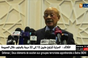 عبد القادر زوخ: الولاية وضعت مخطط إستراتيجي لإعادة تهيئة عمارات العاصمة