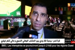 زطشي يعود غانما من المغرب ويرد بالثقيل على المشوشين