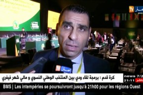 زطشي يعود غانما من المغرب ويرد بالثقيل على المشوشين