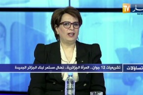 مليكة بن دودة: لم أكن بعيدة عن السياسة رغم تخصصي الأكاديمي والتغيير يأتي بالأيادي الناعمة أيضا