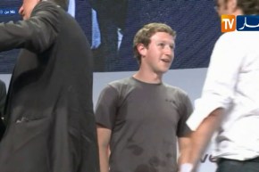 فرنسا: المجلس الإسلامي يقاضي فايسبوك ويوتيوب على خلفية فيديو مسجد نيوزيلندا