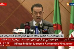 وزير العمل : ” الضمان الإجتماعي يغطّي كافة الفروع المنصوص عليها في الإتفاقيات الدّولية !! “