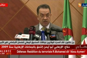 وزير العمل : ” الضمان الإجتماعي يغطّي كافة الفروع المنصوص عليها في الإتفاقيات الدّولية !! “