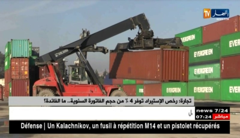 تجارة : رخص الإستيراد توفر 4% من حجم الفاتورة السنوية ..ما الفائدة ؟