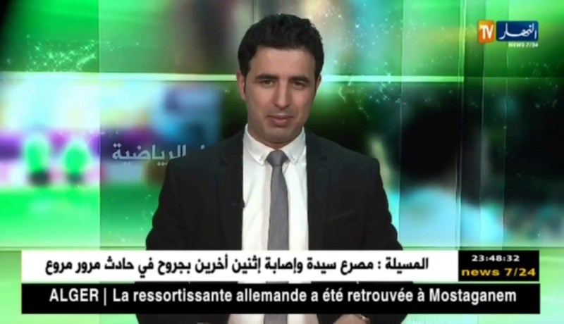 رونالدينيو يدخل عالم السياسة