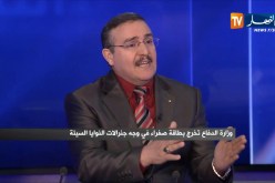 العقيد العربي الشريف: الفريق قايد صالح مجاهد ولن يخون الرئيس بوتفليقة