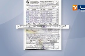 ورقة لقاء وفاق سطيف إتحاد العاصمة تؤكد قانونية العقوبة على أنصار سوسطارة