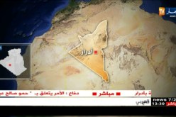 إرهابي يسلم نفسه للسلطات العسكرية بأدرار