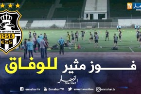 وفاق سطيف يفوز على الدفاع الجديدي ويبعث السباق من جديد