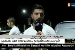 البليدة: شاب يقدم الماء الشروب للمرضى والمارة مجانا