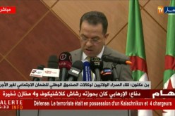 وزير العمل : ” الضمان الإجتماعي يقوم بتحدّي كبير ..لهو التحكم في توازناته المالية !! “