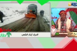 طالع هابط: الدرك الوطني طالعين عند النوي..شاهد السبب