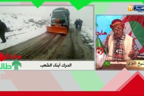 طالع هابط: الدرك الوطني طالعين عند النوي..شاهد السبب