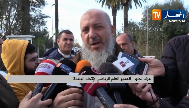 مراد لحلو: هناك أمل لبقاء إتحاد البليدة في القسم الثاني و لا مجال للخطأ مستقبلا