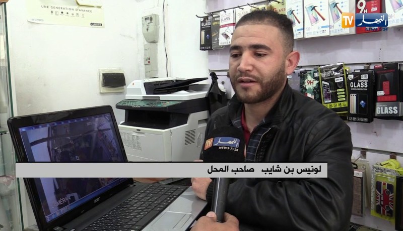 العاصمة: عملية سرقة لأحد محلات الهواتف النقالة ..و كاميرات المراقبة توثق الحادثة