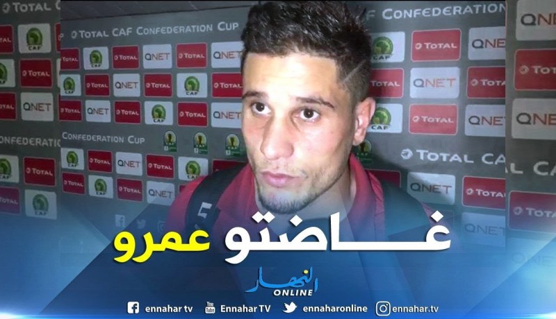 بن يحيى: خسارة قاسية لكن علينا التفكير في المستقبل