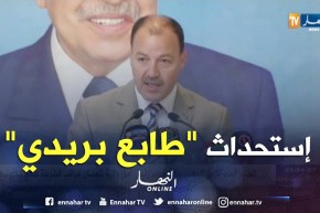 وزير الرياضة: إستحداث “طابع بريدي” تخليدا للطبعة الثالثة للألعاب الإفريقية للشباب