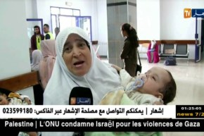 النعامة: مديرية الصحة تجند الأطباء الجراحين لعملية ختان ما يقارب 500 طفل